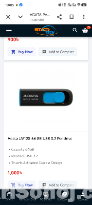 Adata